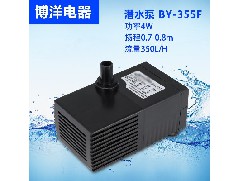 直流無刷水泵要如何清洗？