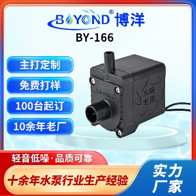 廠家供應(yīng)3W水暖毯水泵水暖床毯水泵陶瓷軸輕音可承受高溫循水泵