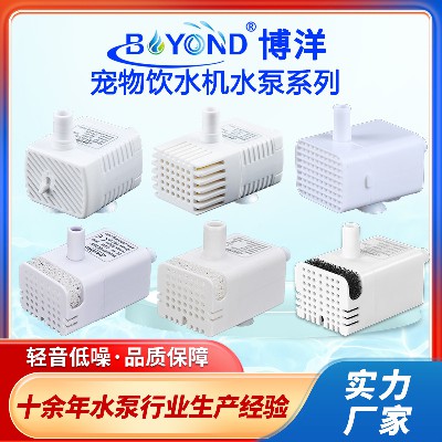 供應(yīng)直流寵物飲水機(jī)水泵加濕器潛水泵5V直流無刷水泵寵物潛水泵