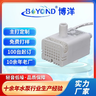 廠家供應(yīng)直流寵物飲水機水泵加濕器潛水泵5V直流無刷水泵 寵物潛