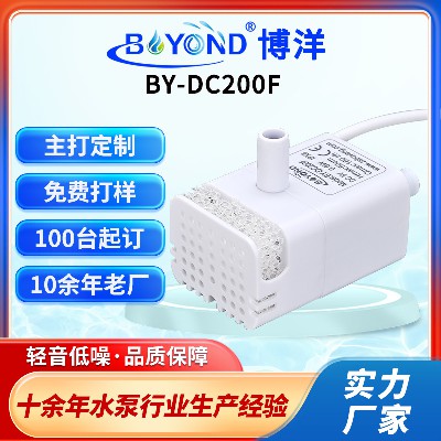 供應(yīng)直流寵物飲水機水泵加濕器潛水泵5V直流無刷水泵寵物潛水泵