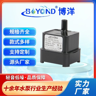 桌面臺式空調(diào)扇加濕器水泵水培機無土栽培植物機水泵微型水泵