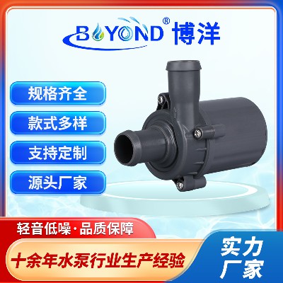 智能馬桶增壓水泵大流量廁所馬桶增壓水泵洗澡機(jī)洗頭機(jī)洗碗機(jī)水泵