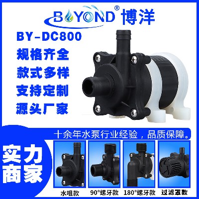 DC12V DC24V直流增壓泵洗澡機(jī)水泵水培洗頭機(jī)太陽(yáng)能水泵魚(yú)缸水泵