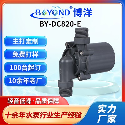 智能馬桶增壓水泵大流量廁所馬桶增壓水泵洗澡機(jī)洗頭機(jī)洗碗機(jī)水泵