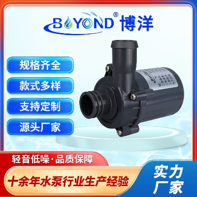 智能馬桶增壓水泵大流量洗碗機(jī)水泵衛(wèi)浴電器泵廚衛(wèi)智能浴缸循環(huán)泵
