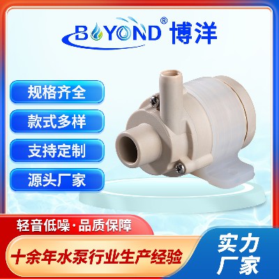 制冰機(jī)水泵加濕器水冷機(jī)水泵凈水器水泵耐高溫水泵食品級(jí)水泵