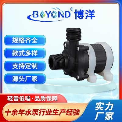 DC12VDC24V直流增壓泵美容儀熱水器洗頭機(jī)水泵熱水器增壓泵