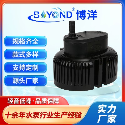 水簾風(fēng)扇水泵空調(diào)扇噴霧扇抽水泵冷風(fēng)機(jī)潛水泵