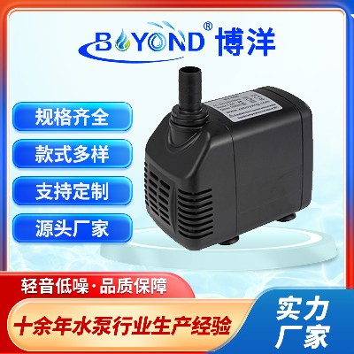 廠家供應(yīng)博洋BY-888噴霧扇水泵魚缸過(guò)濾泵冷風(fēng)機(jī)水泵水培水泵