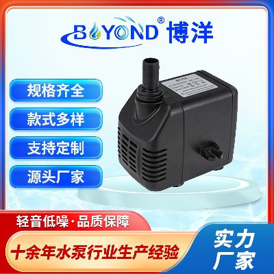 廠家供應(yīng)博洋BY-770冷風(fēng)機(jī)空調(diào)扇水泵循環(huán)泵 魚缸泵風(fēng)水球水泵
