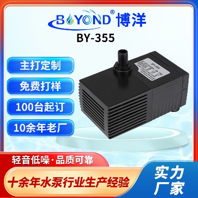 小魚(yú)缸桌面魚(yú)缸循環(huán)水泵 水培植物機(jī)假山流水潛水泵三合一增氧泵