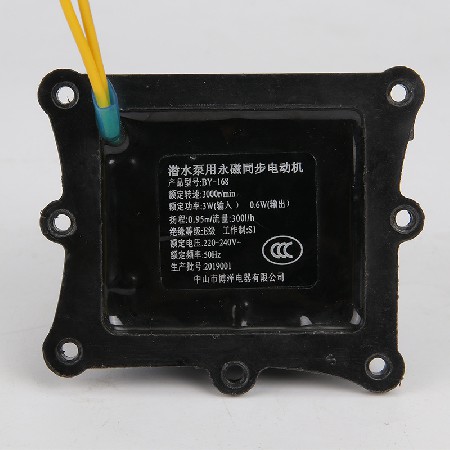 廠家供應(yīng)3W水暖床水泵供應(yīng)暖床水泵水暖毯抽水泵尼龍高溫潛水泵