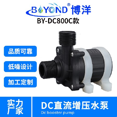 DC12V DC24V直流增壓泵洗澡機(jī)水泵水培洗頭機(jī)太陽(yáng)能水泵魚(yú)缸水泵