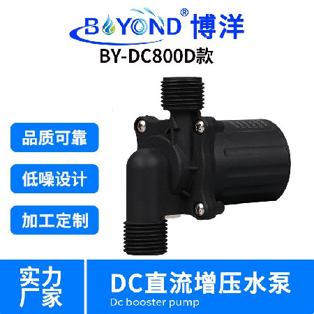 DC12V DC24V直流增壓泵洗澡機(jī)水泵水培洗頭機(jī)太陽(yáng)能水泵魚(yú)缸水泵