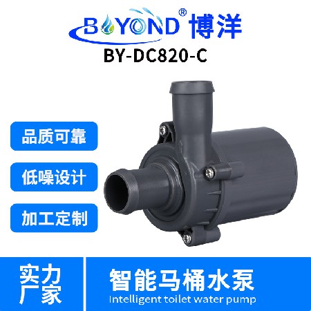 廠家直銷(xiāo)大量現(xiàn)貨智能12V馬桶泵增壓泵液壓泵潛水泵家用直流水泵