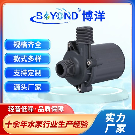 洗頭機(jī)循環(huán)散熱冷卻醫(yī)療器械水泵增壓雕刻機(jī)冷水機(jī)水泵