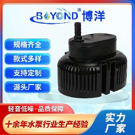 水簾風(fēng)扇水泵空調(diào)扇噴霧扇抽水泵冷風(fēng)機(jī)潛水泵