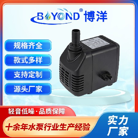 廠家供應(yīng)博洋BY-770冷風(fēng)機(jī)空調(diào)扇水泵循環(huán)泵 魚缸泵風(fēng)水球水泵