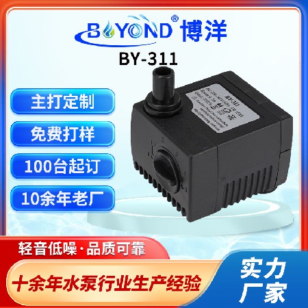 魚(yú)缸空調(diào)扇水泵 寵物飲水機(jī)水泵 跨境專(zhuān)供太陽(yáng)能?chē)娙? title=